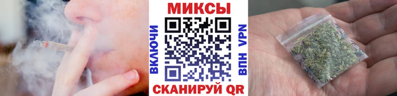 Бутират оксибутират  omg как зайти  Красково 