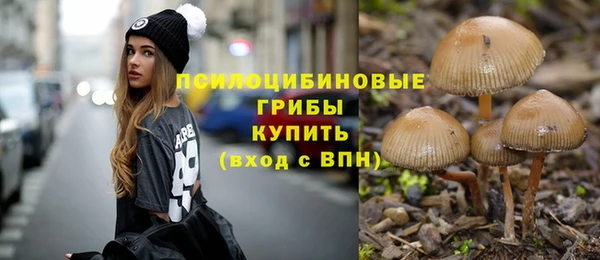 кокаин перу Кукмор