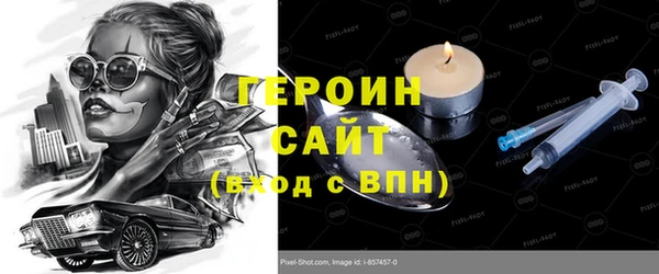 альфа пвп Кулебаки