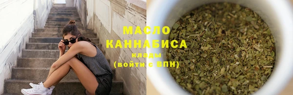 марки lsd Куйбышев