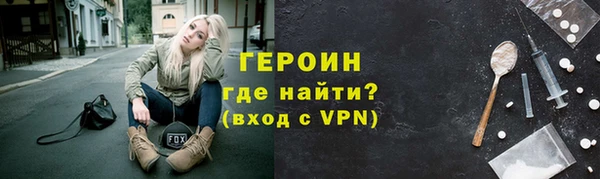 кокаин перу Кукмор