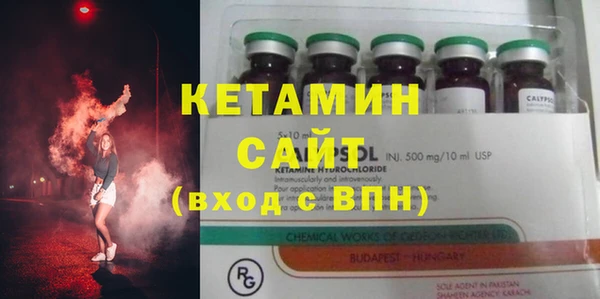 альфа пвп Кулебаки