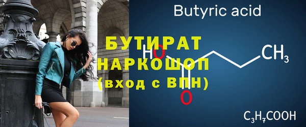 кокаин перу Кукмор