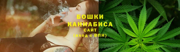 марки lsd Куйбышев