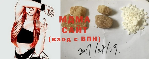 альфа пвп Кулебаки