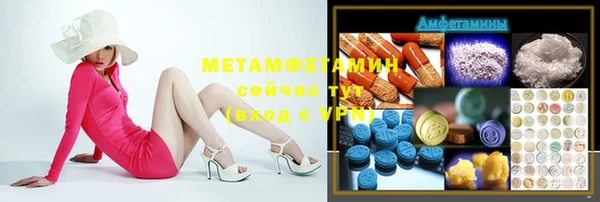 кокаин перу Кукмор