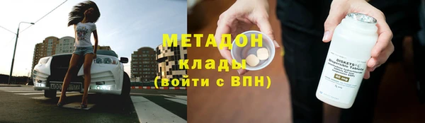 кокаин перу Кукмор