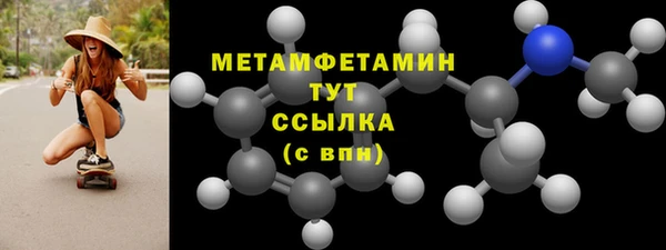 марки lsd Куйбышев
