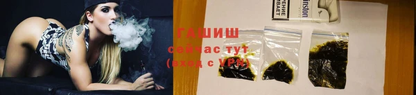 марки lsd Куйбышев