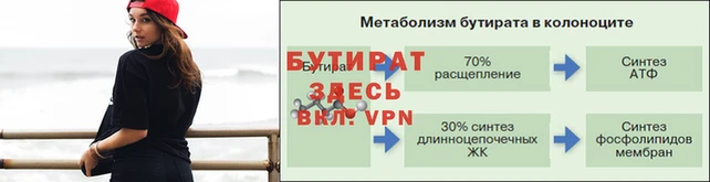 кокаин перу Кукмор