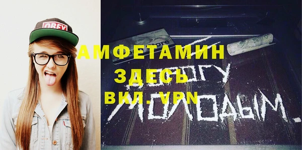 кокаин перу Кукмор