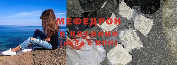альфа пвп Кулебаки