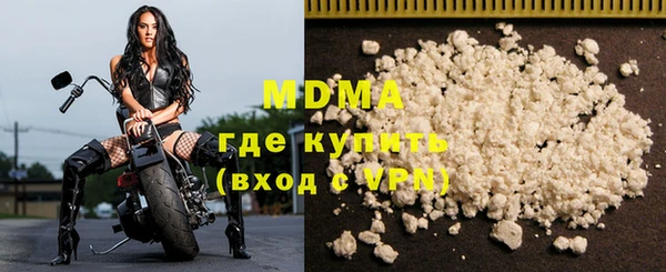 кокаин перу Кукмор