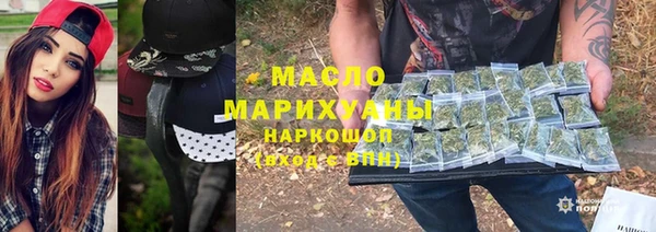 кокаин перу Кукмор