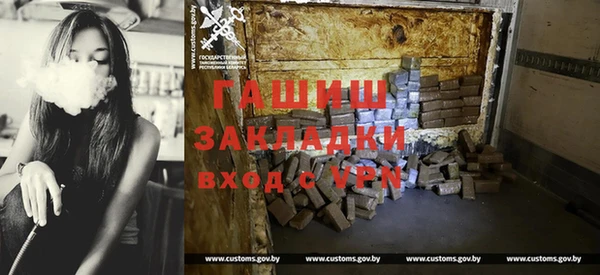 кокаин перу Кукмор