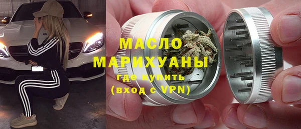 марки lsd Куйбышев