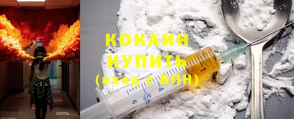 марки lsd Куйбышев