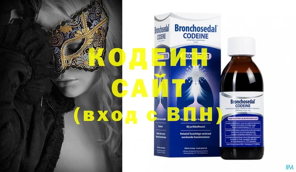 альфа пвп Кулебаки