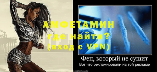 кокаин перу Кукмор