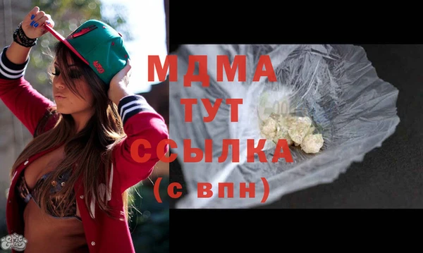альфа пвп Кулебаки