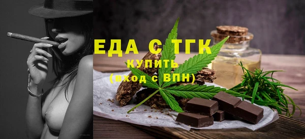 кокаин перу Кукмор