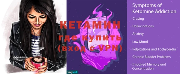 марки lsd Куйбышев