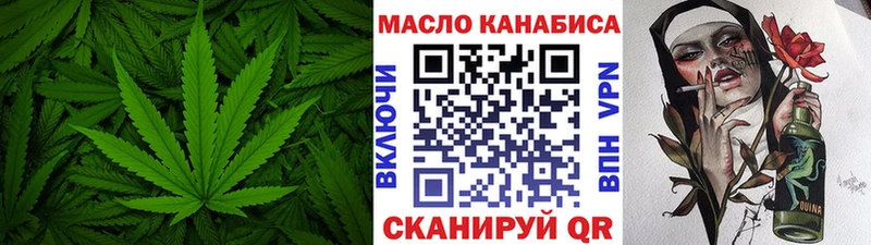 наркотики Красково ТГК Wax